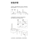 قیمت و خرید آشپزخانه سیار چندکاره نیچرهایک مدل CNH22CJ013