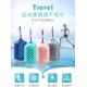 قیمت و خرید حوله سفری Etravel مدل BJ030204