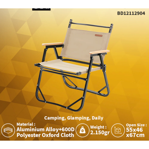 قیمت و خرید صندلی تاشو کمپینگ بلک دیر مدل BD12112904