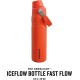بطری استنلی 600 میلی لیتر مدل Aerolight IceFlow Fast Flow