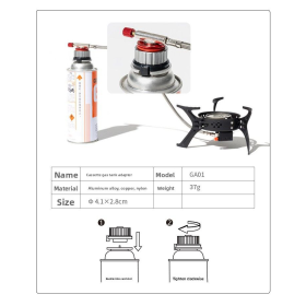 تبدیل کپسول گاز آلوکس مدل GA01