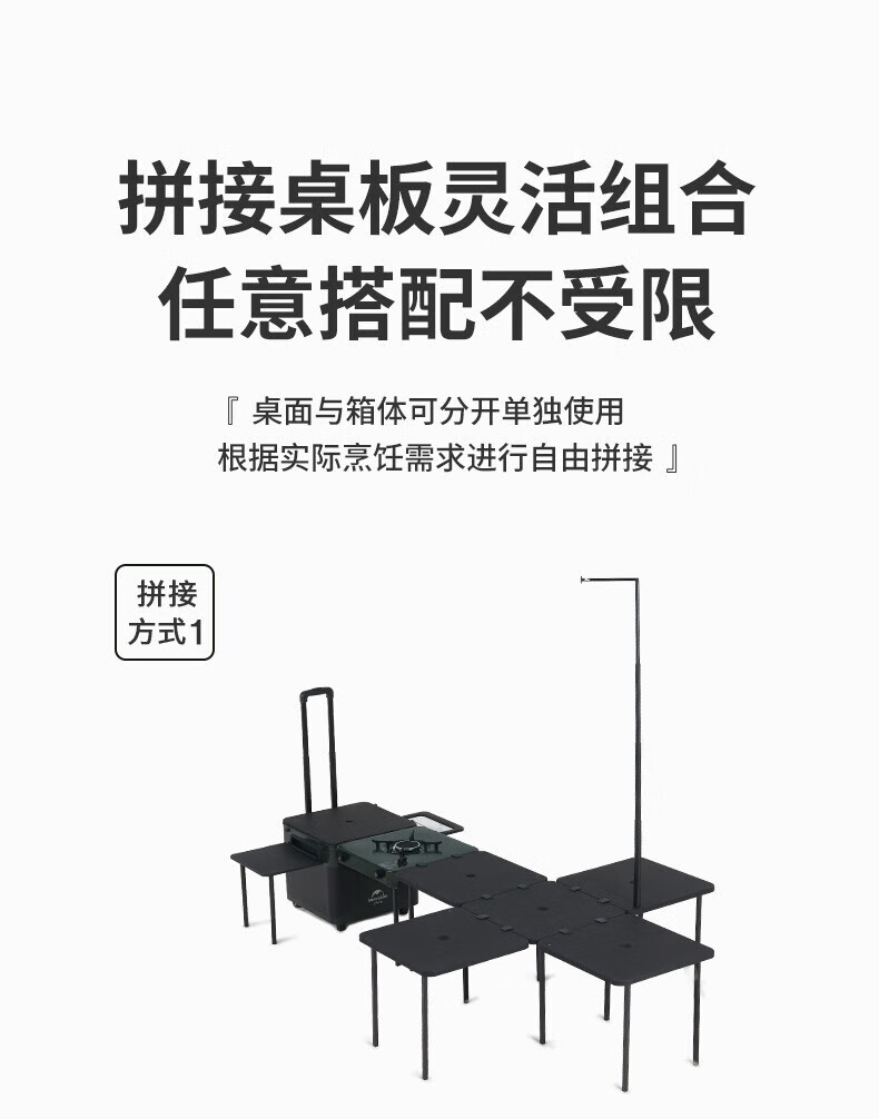 naturehike-kitchen-box-cnh22cj013-24.png