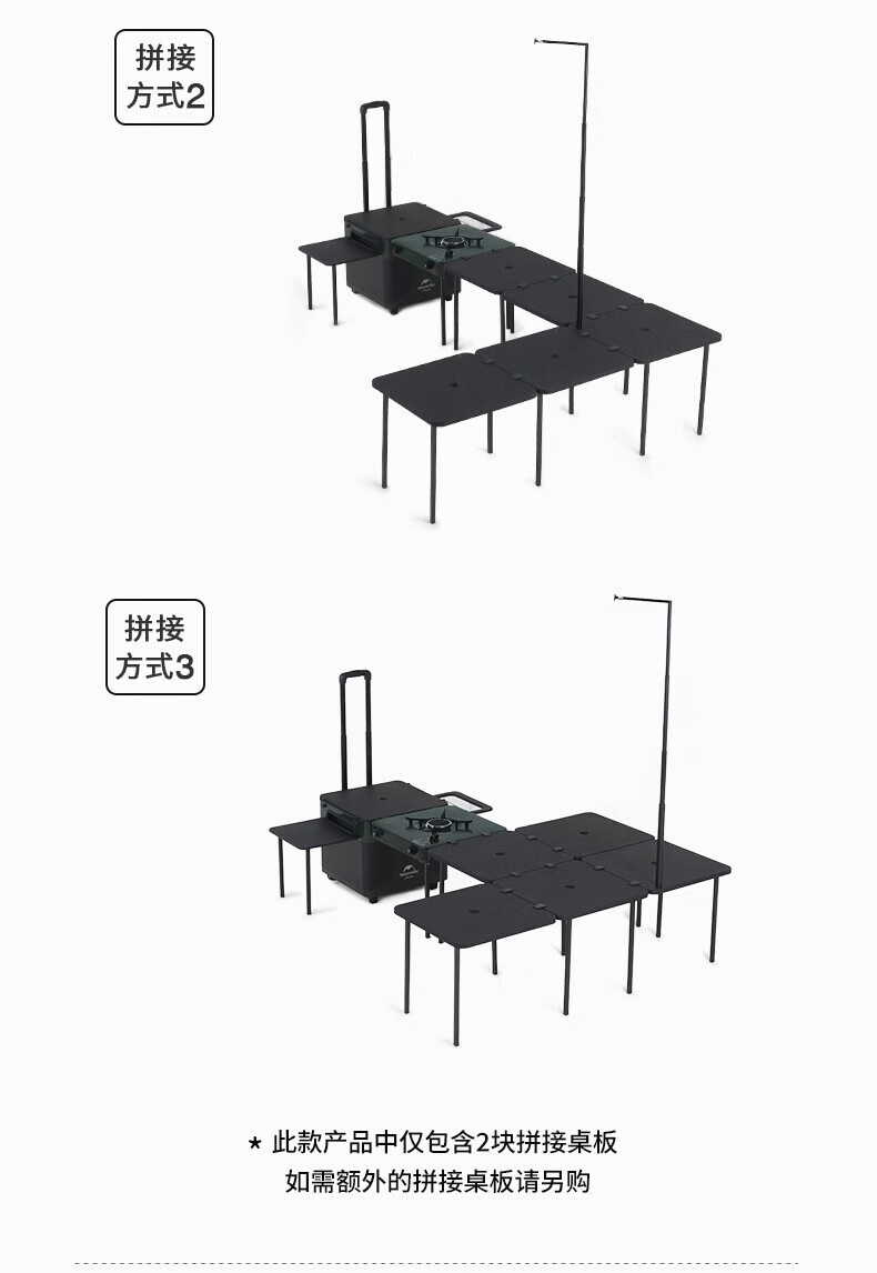 naturehike-kitchen-box-cnh22cj013-25.png